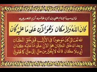 سورة الملك sorat amolk-www.mp3quran.tk