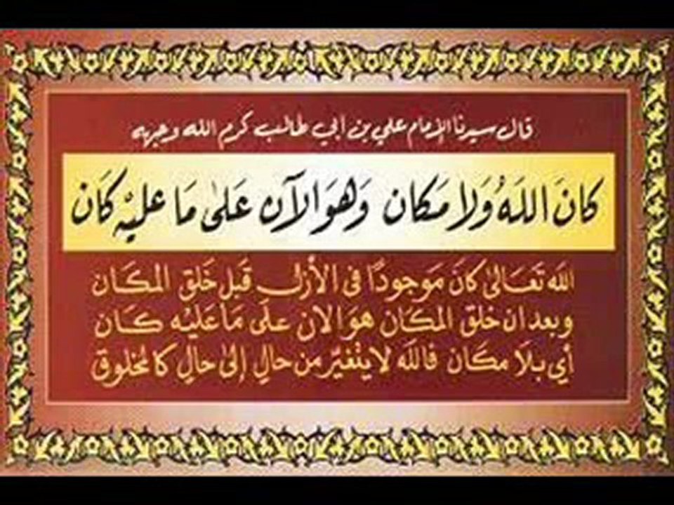 سورة الملك sorat amolk-www.mp3quran.tk