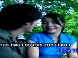 53  HMONG SONG ( NCO KOJ TSHAV NTUJ NRIG )