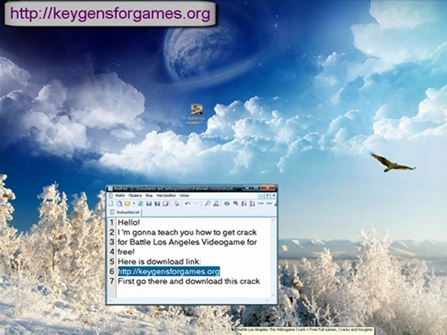 Battle los angeles pc game cheats age of empires 2