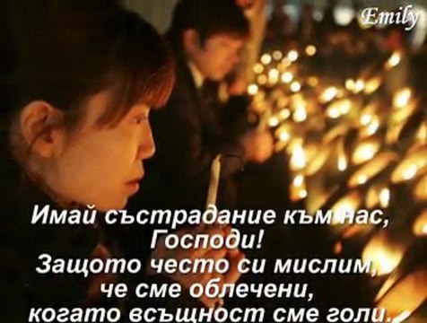 Molitva za Iaponia-Prayer for JAPAN