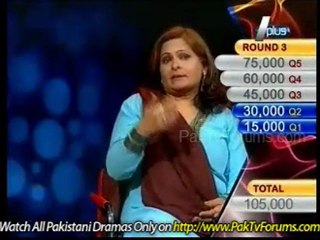 Lakhon Ka Suchh - 16th March 2011 - Part 5/6 [HQ]