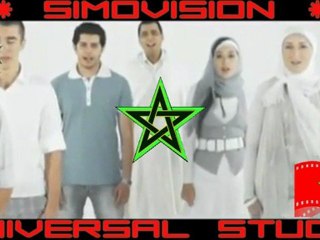 SimoVision Rassoul Allah Moroccan Style HD