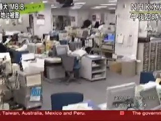 JAPONYA'DA NÜKLEER ALARM