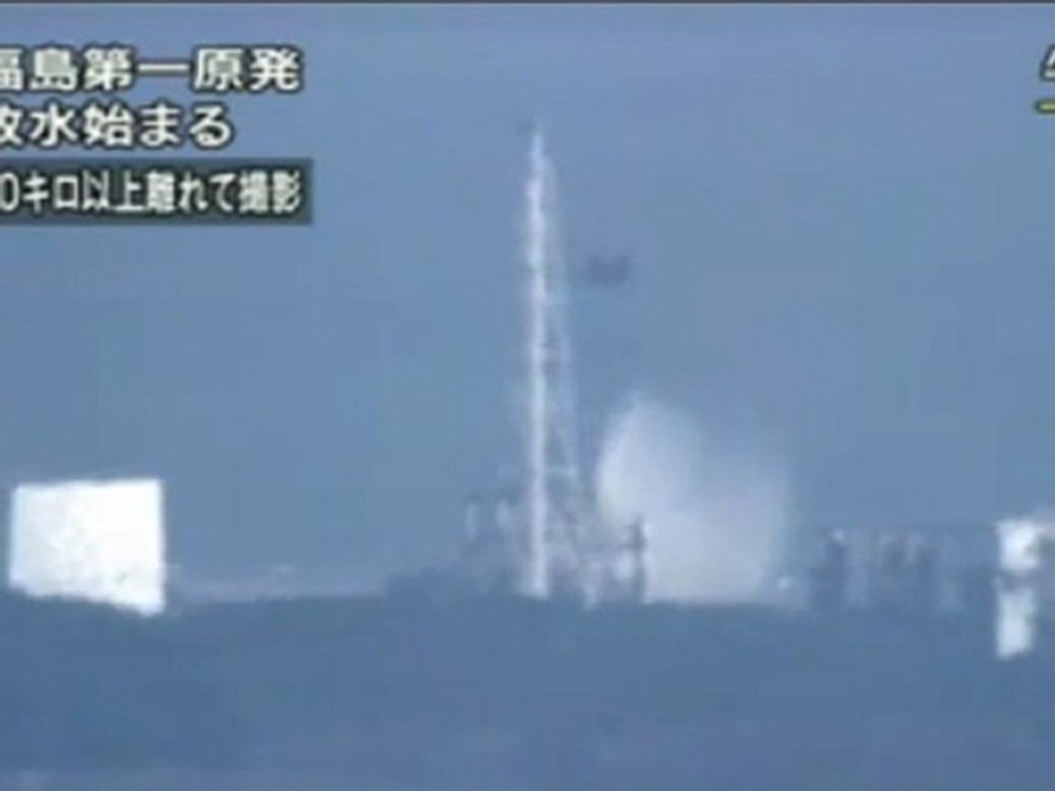 Opérations de refroidissement de la centrale nucléaire de Fukushima