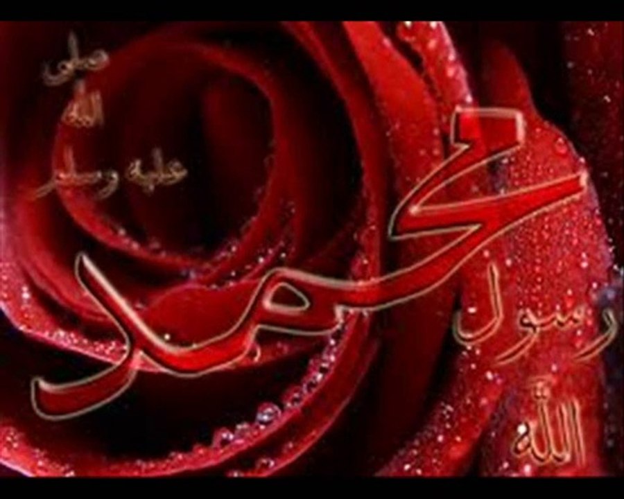 SEVDİM SENİ PEYGAMBERİM.  ABDULLAH ENES POYRAZ