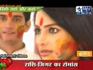 Gopi Ke Rang Mein ...