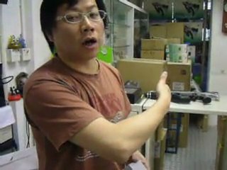 ps3 setting explaining