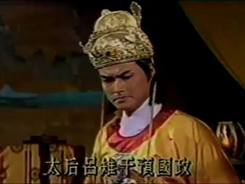 Bao công - Ly miêu hoán chúa - Tập 2 (07/13)