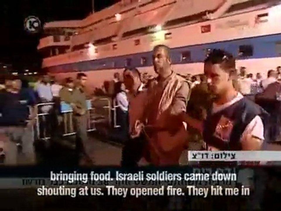 Mavi Marmara Yaralı Röportajları - ALMAHTI