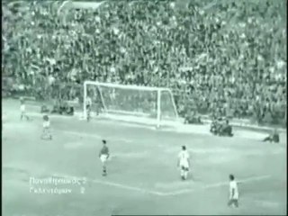 Panathinaikos - Glentoran Belfast 3-2 (1964-1965)