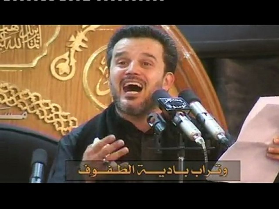 HQ صلى عليك