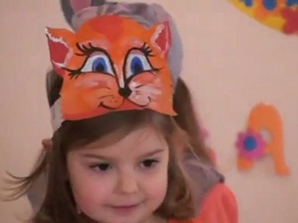 Спектакль