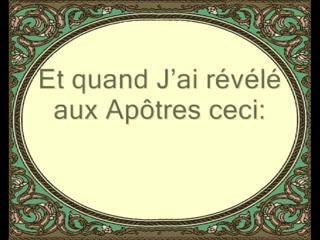 Sourate 5 La table servie (Al-Maidah)