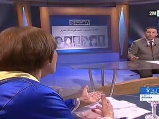 مباشرة معكم: الأربعاء 3 مارس