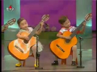 Japanese guitarists