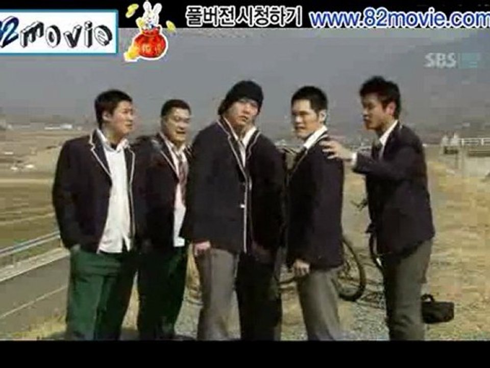 [82movie]49일.E02_05