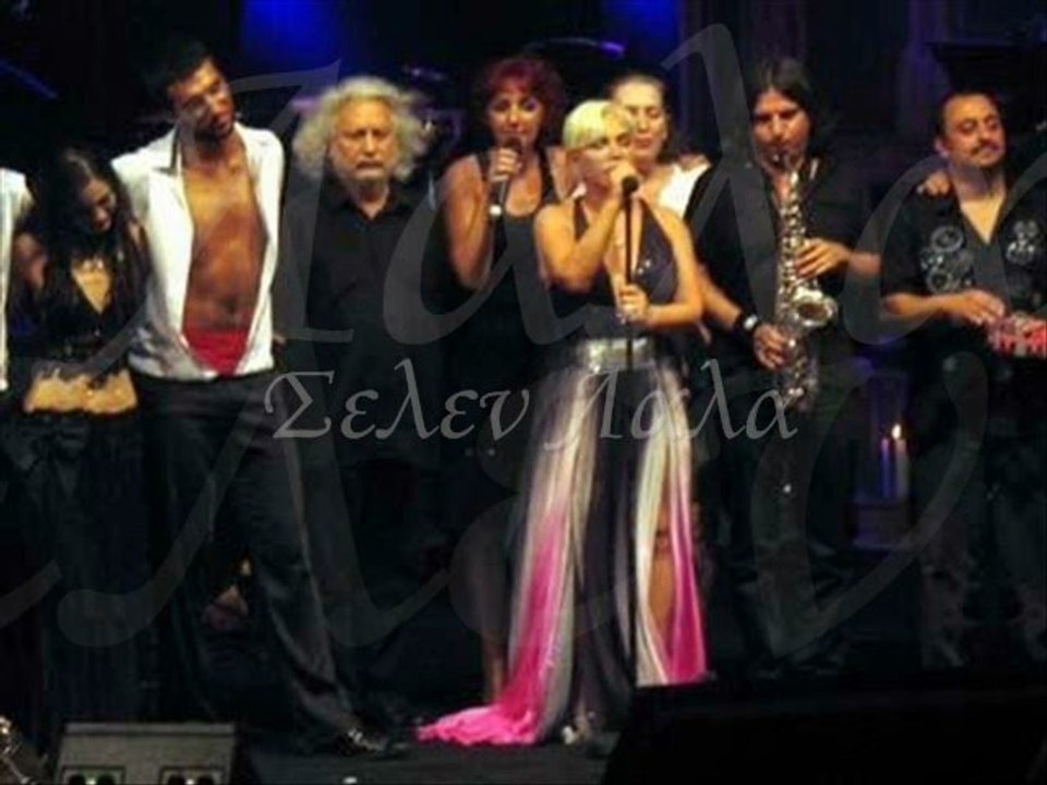 Sezen Aksu & Harris Alexiou - Gidiyorum Bu Şehirden