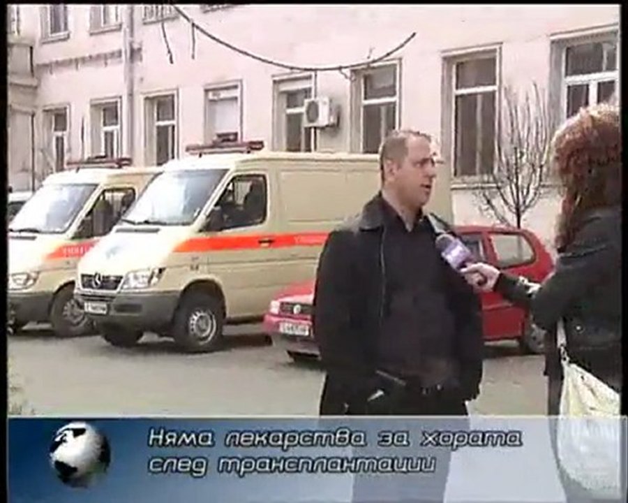 ВВТ - Новините - 17.03.2011 г.