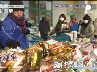 Food and fuel short in quake-hit areas of Japan