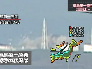 Nucléaire   le Japon a joué à l'apprenti sorcier. Et la France     Rue89