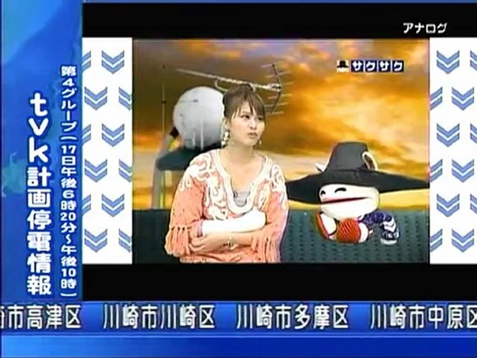 sakusaku 110317 4 じゃあ、一番かっこ良く巻いてあげるよ･･･、の巻