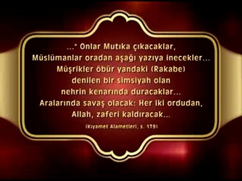 İran-Irak Savaşı, Hz. Mehdi (as)'ın çıkış alametlerindendir