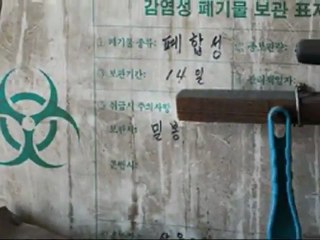 How To STOP Chemtrails. A DIY Solution