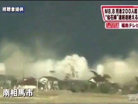Tsunami Japon - en direvct tv japonaise