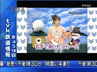 sakusaku 110318 1 今週は骨折ウィーク!!、の巻