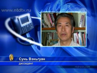 В Китае 31 год нет закона о телекоммуникациях