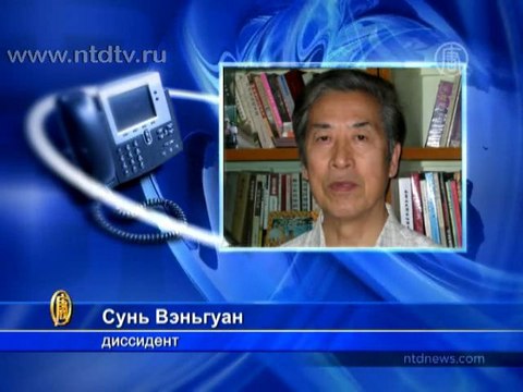 В Китае 31 год нет закона о телекоммуникациях