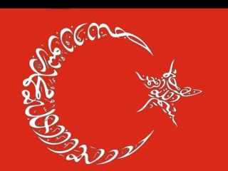 Çanakkale içinde vurdular beni -Seferberlik Türküleri