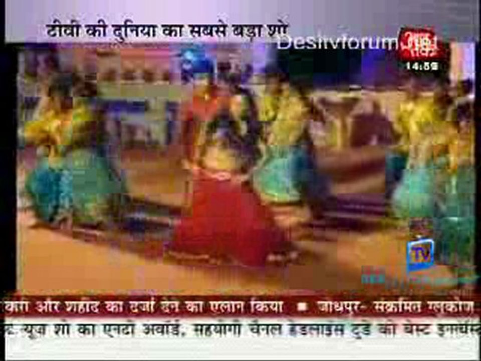 Saas Bahu Aur Betiyan [News] - 18th March 2011-Part2