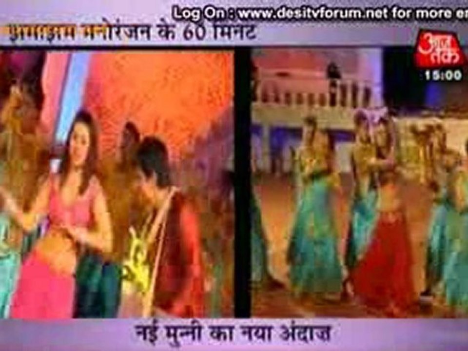 Holi Ki Rangeen Shaam