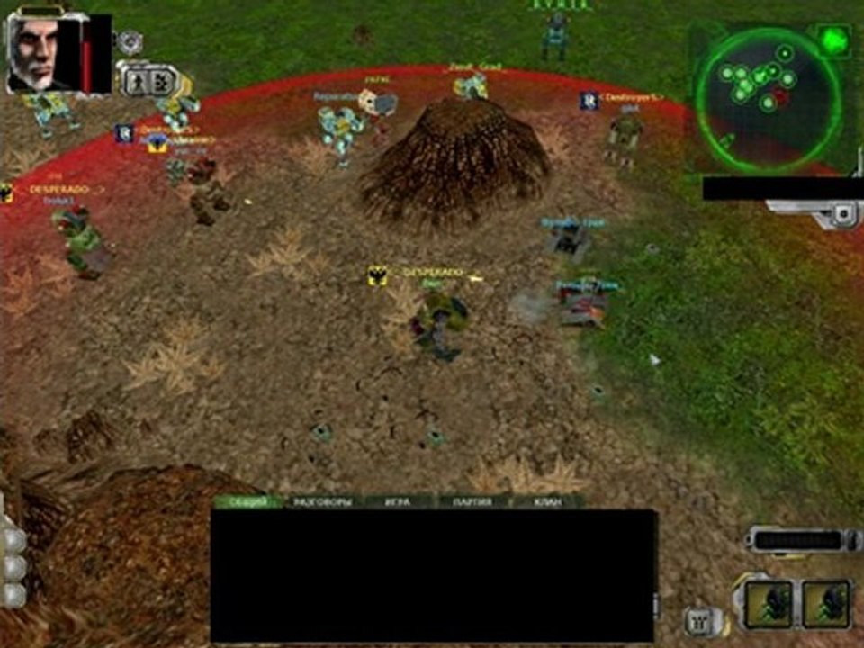 SG Game. Clan DESPERADO - Part 4.
