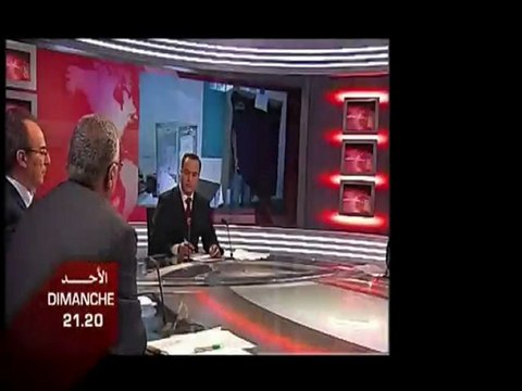 Bande Annonce: برنامج خاص