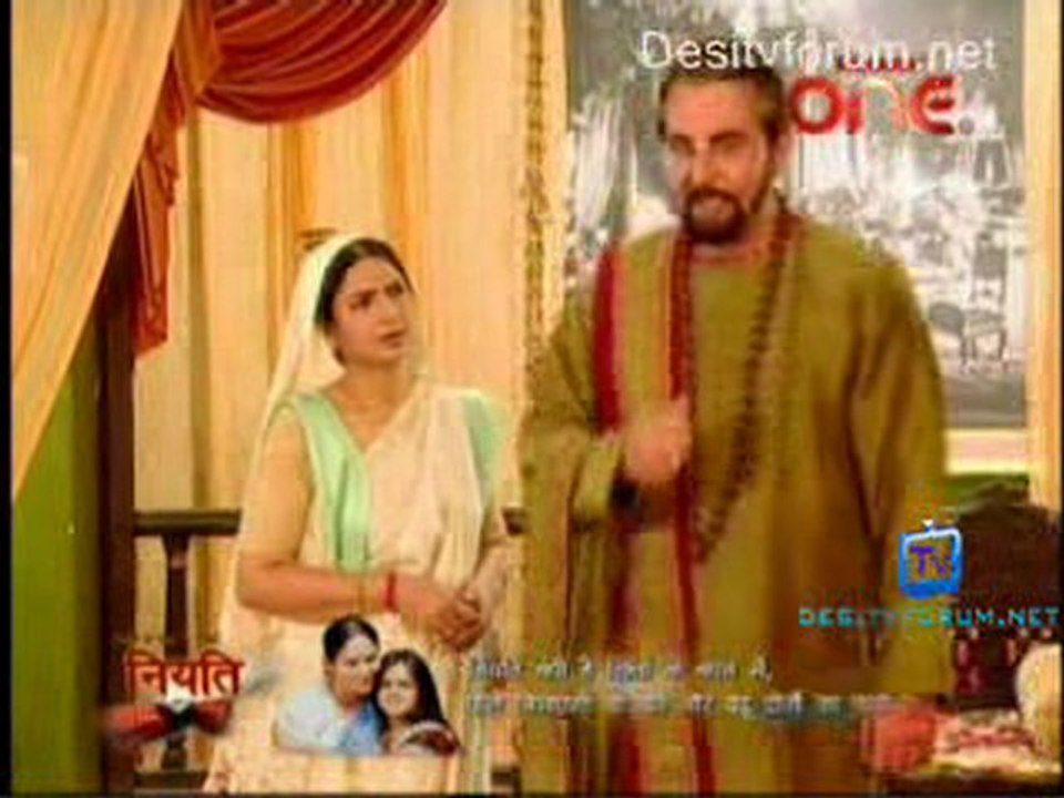 Ganga Ki Dheej - 18th March 2011 - Pt1