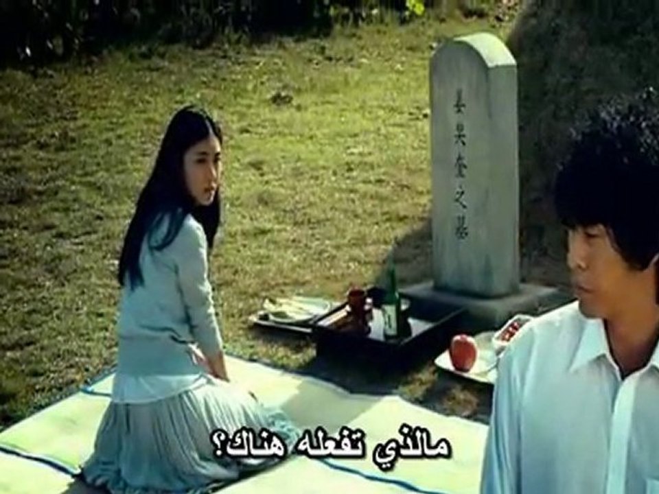 해운대 -Tidal Wave / Tsunami / موجة التسونامي  5-3