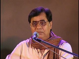 Tere Aane Ki Jab Khabar - Jagjit Singh