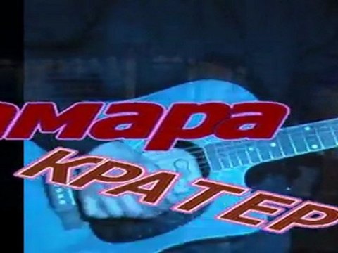 Лишь ТЫ - настоящая!