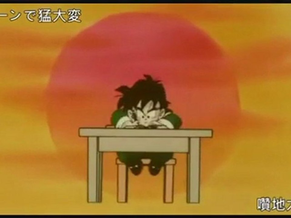 DRAGON BALL Z ピッコロさんだ～いすき by孫悟飯 [HQ]