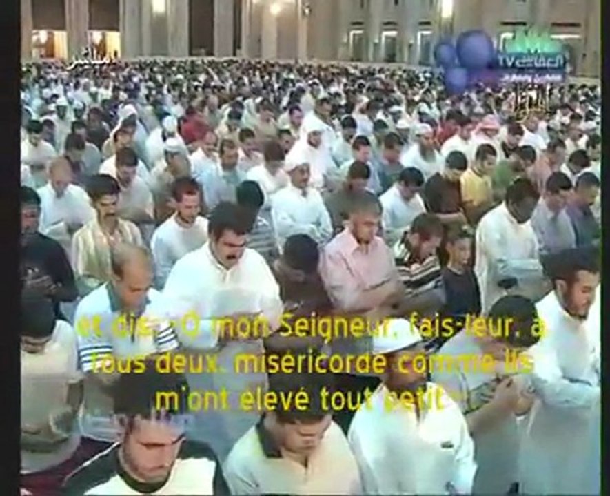 sourate Le voyage nocturne v18 à 30 Al Kanderi 2008