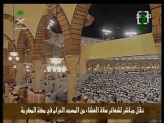 salah al Talib sourate Al Bourouj