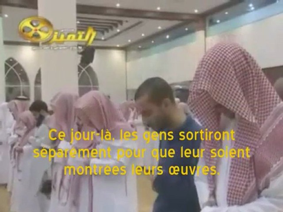 Sourate La secousse (Az-Zalzalah)