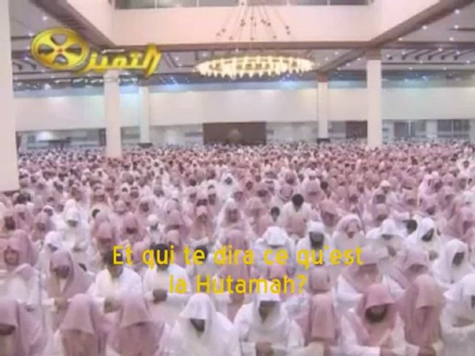 Dailymotion - Sourate Les calomniateurs (Al-Humazah) Nasir Al Qitami - une vidéo