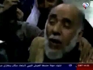 BAHREIN :  intervention de l'ARABIE SAOUDITE