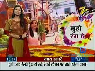 House Arrest - 19th March 2011 Watch Online