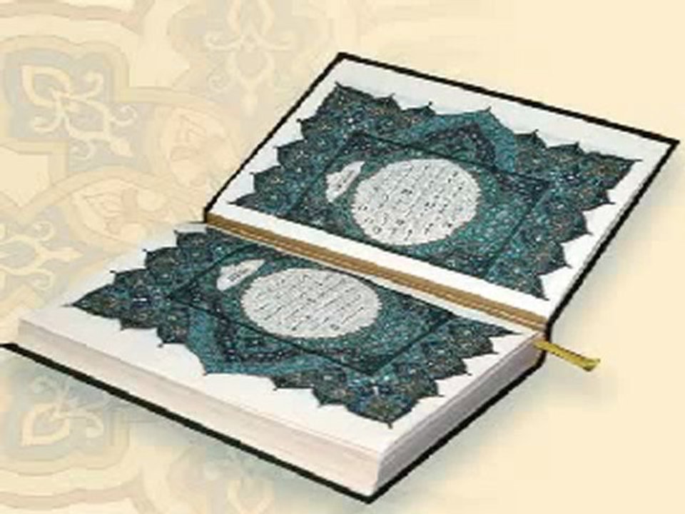 Quran Surat  Aljinالقرآن الكريم www.mp3quran.tk- سورةالجن