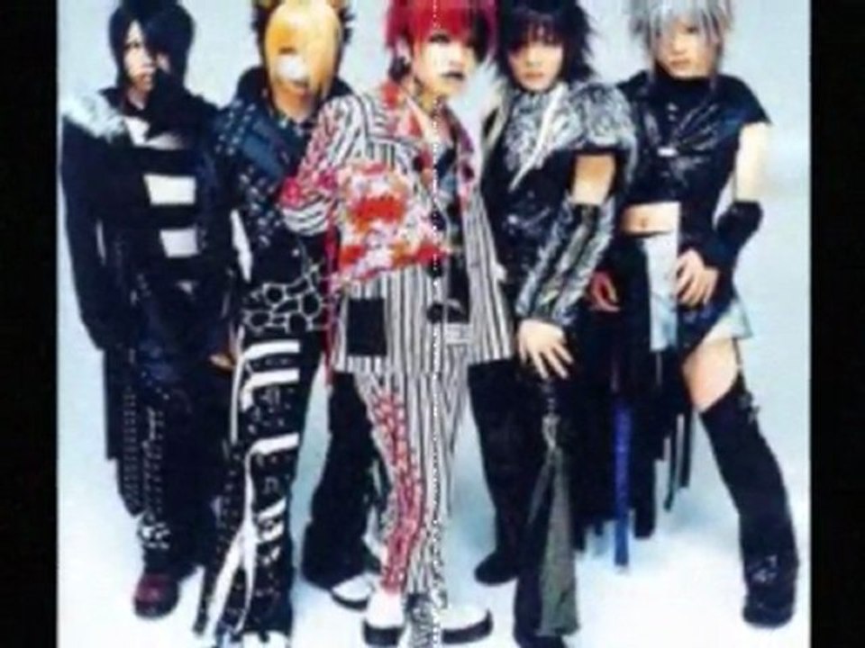 the GazettE